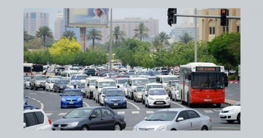 Eid holiday road trip