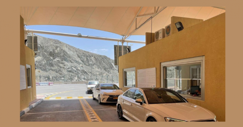 UAE-Oman border