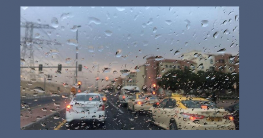 UAE weather forecast