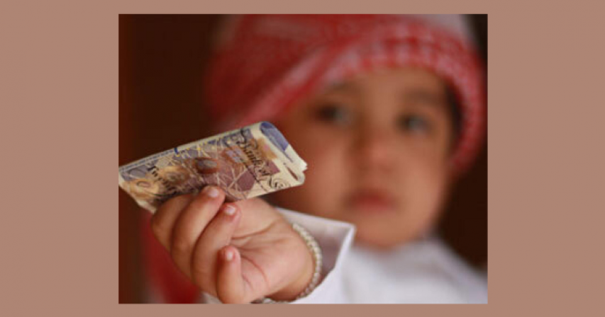 UAE Council for Fatwa