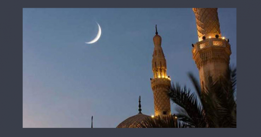 UAE announces first day of Eid Al Fitr; Shawwal Moon not spotted