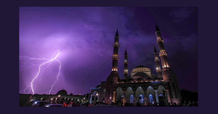 UAE weather forecast