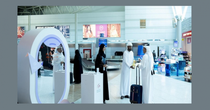 Sharjah Airport Eid Al Fitr