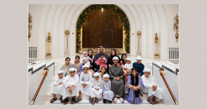 Eid Al Fitr celebration