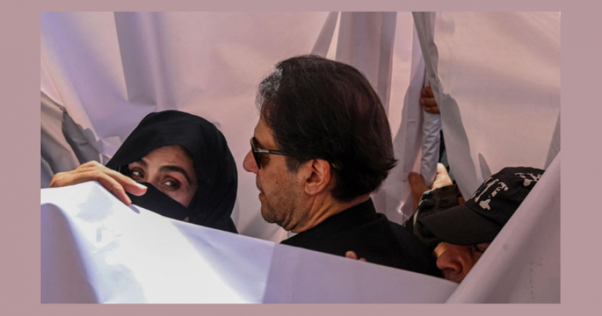 Bushra Bibi jail visit