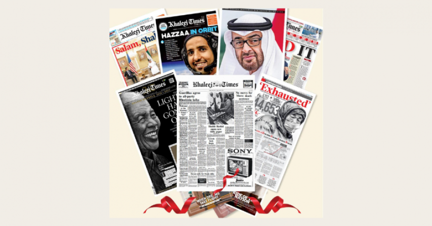 UAE media