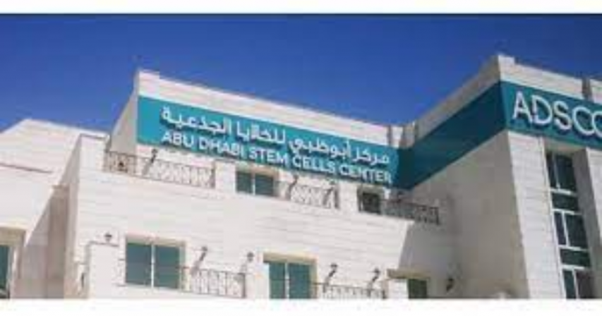 Abu Dhabi Stem Cells Centre