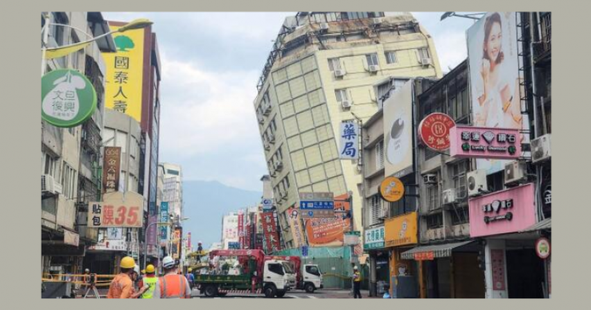 Taiwan earthquakes