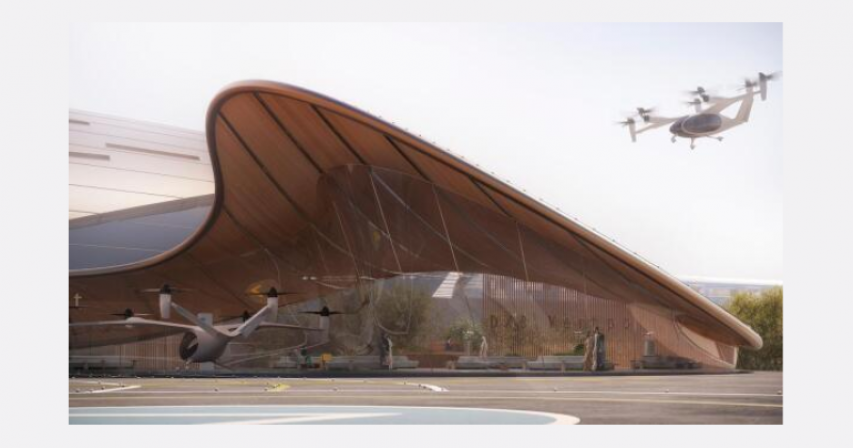 UAE vertiport
