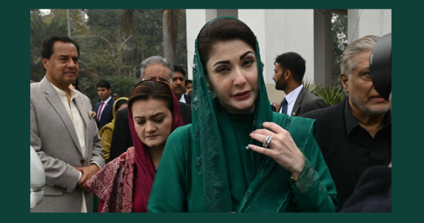 Maryam Nawaz