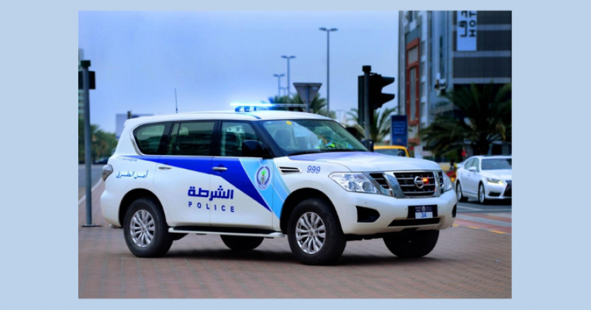 Sharjah Police