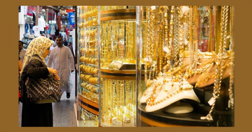 UAE gold market