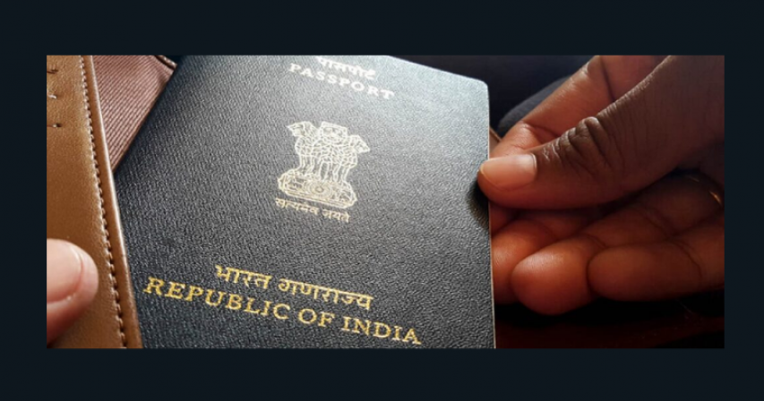 Indian passport