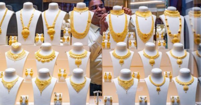 Gold prices UAE