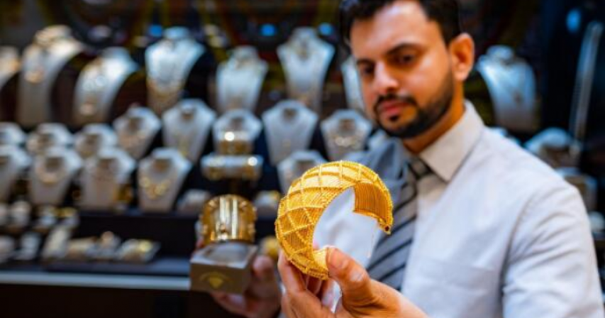 Gold prices UAE