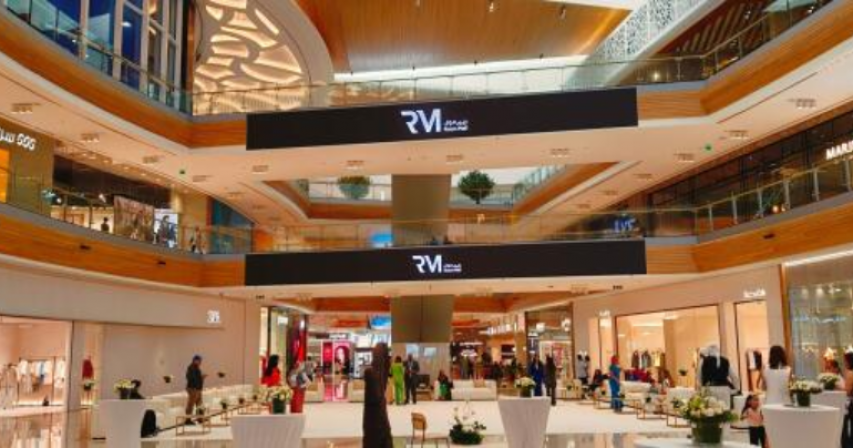 Reem Mall Abu Dhabi opening