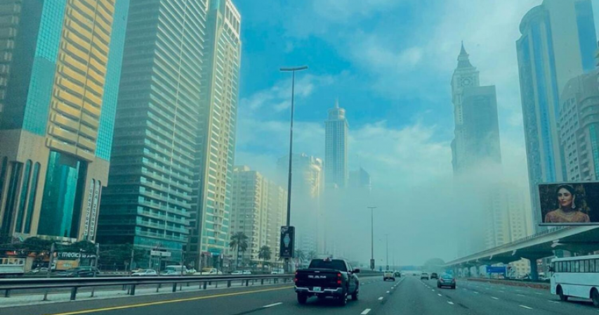 UAE weather alert