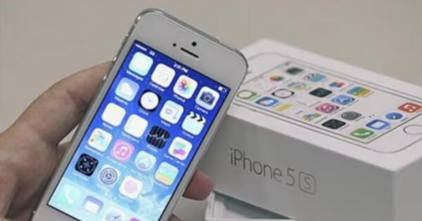 iPhone obsolete list