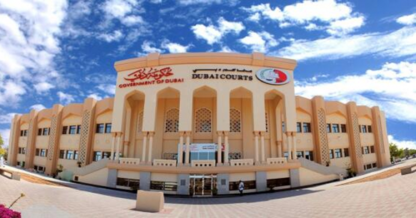 Dubai Courts