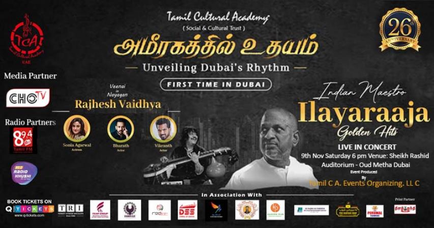 Rajhesh Vaidhya Live in Dubai: A Night of Enchanting Music Rajhesh Vaidhya Live in Dubai: A Night of Enchanting Music