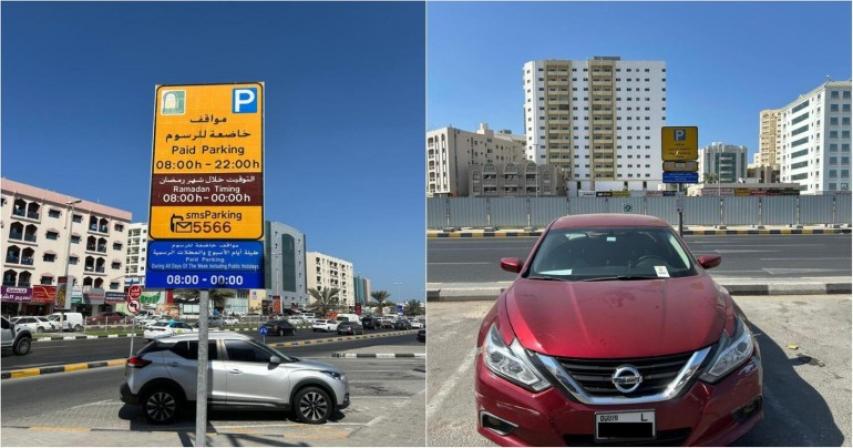 sharjah-announces-new-paid-parking-hours-for-7-day-zones