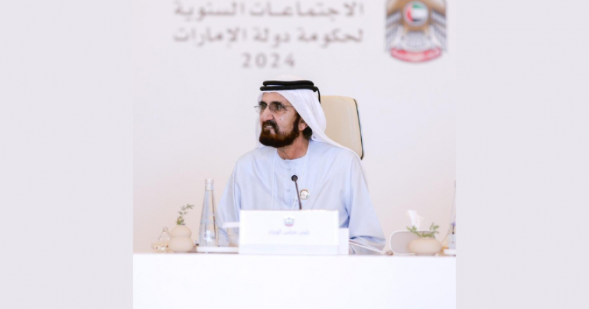 uae-launches-strategy-to-triple-cumulative-fdi-balance-to-dh2.2-trillion-by-2031