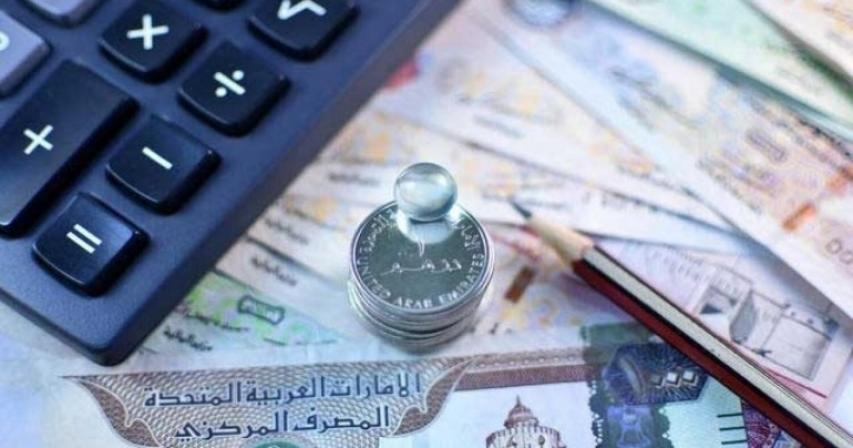 UAE taxes, traffic law: 7 new rules that are coming into effect in 2025