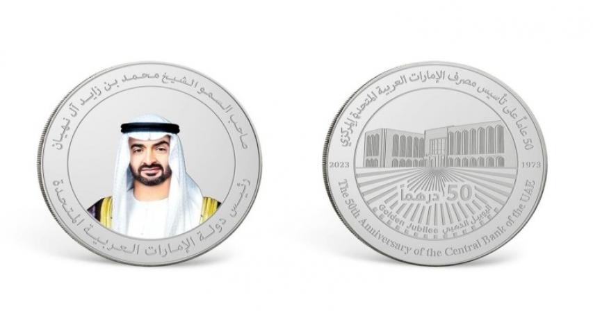 special-uae-coin-with-image-of-sheikh-mohamed-now-available-for-dh650