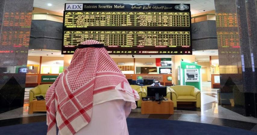UAE: Alpha Data announces IPO; first firm to go public in 2025