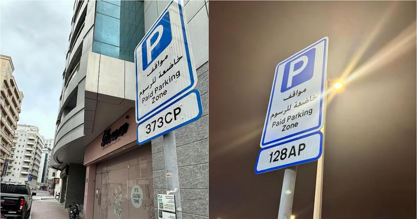 New Dubai parking fees: Some residents to move offices, adjust schedules to avoid higher costs