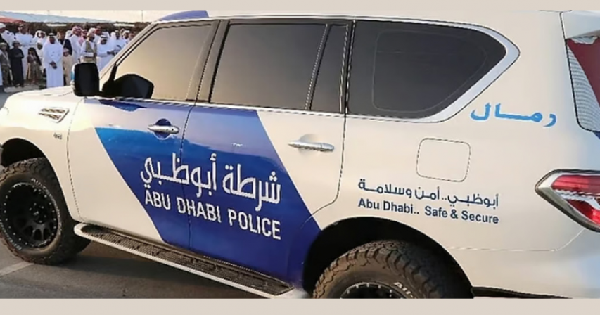 How Abu Dhabi Police uses tech, drones to ensure 'zero disruptions' during emergencies