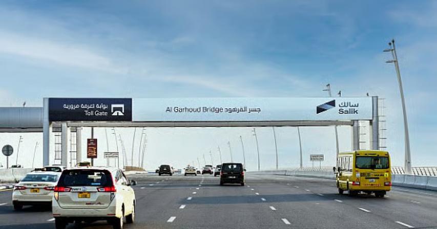 dubai-salik-to-launch-customised-tags-for-corporate-customers