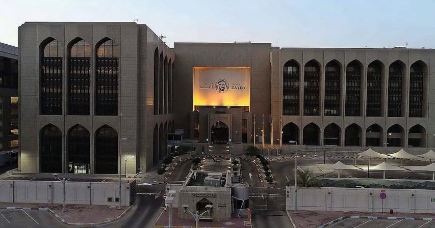 UAE: Dh100 million fine imposed on exchange house UAE: Dh100 million fine imposed on exchange house
