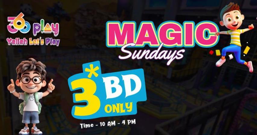 Enjoy Family Fun with Adventure Land Magic Sunday Deal in Bahrain