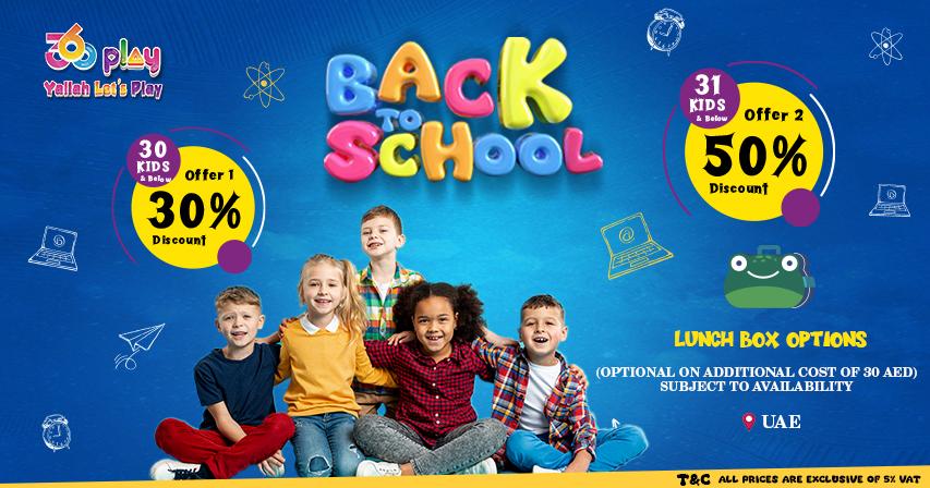  Fun, Learning, and Play - 360 Play UAE School Kids Package