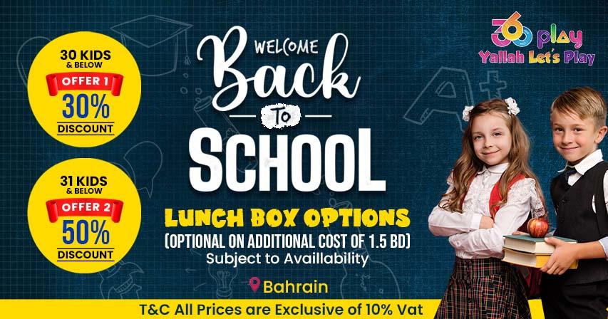360 Play Bahrain - The Best School Kids Package for Fun 