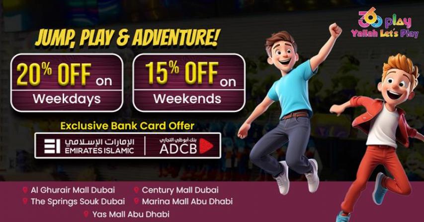 360 Play Bank Card Offers - Fun, Savings & Adventure for Families