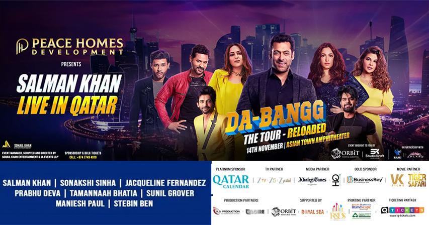 Salman Khan Live in Qatar (DABANGG TOUR) – The Biggest Bollywood Show Salman Khan Live in Qatar (DABANGG TOUR) – The Biggest Bollywood Show