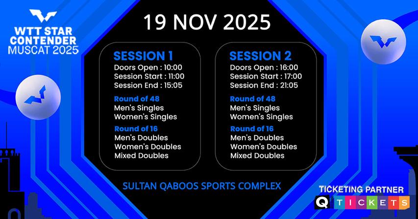 Experience the Thrill of WTT Star Contender Muscat 2025