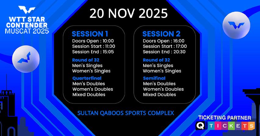 Experience the Thrill of WTT Star Contender Muscat 2025  Experience the Thrill of WTT Star Contender Muscat 2025