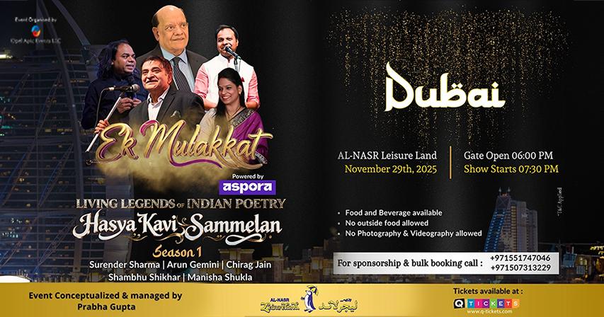 Ek Mulakkat 2025: Dubai’s Biggest Desi Comedy Poetry Show 