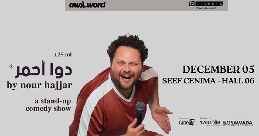Dawa Ahmar by Nour Hajjar – A Night of Unfiltered Lebanese Comedy in Bahrain