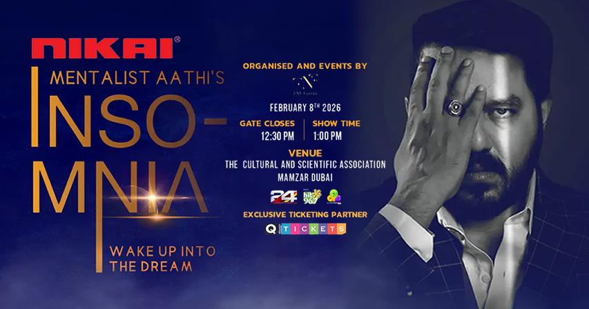 Mentalist Aathi’s INSOMNIA – Wake Up Into the Dream 