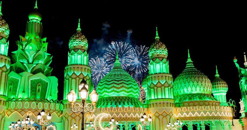 Dubai's Global Village announces timings for Ramadan 2026