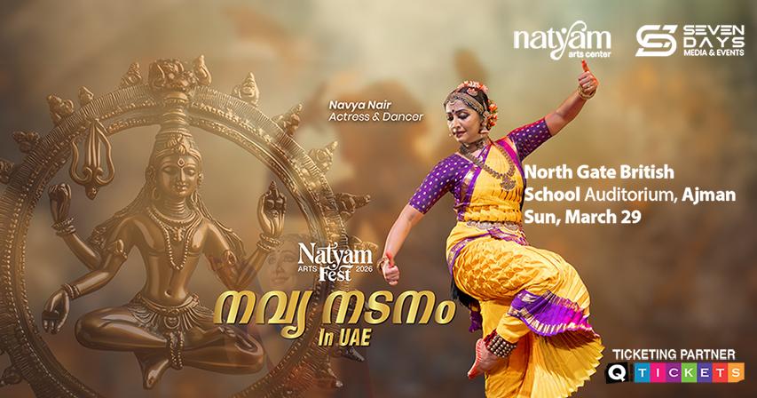 Natyam Arts Fest 2026 – Navya Nadanam in UAE