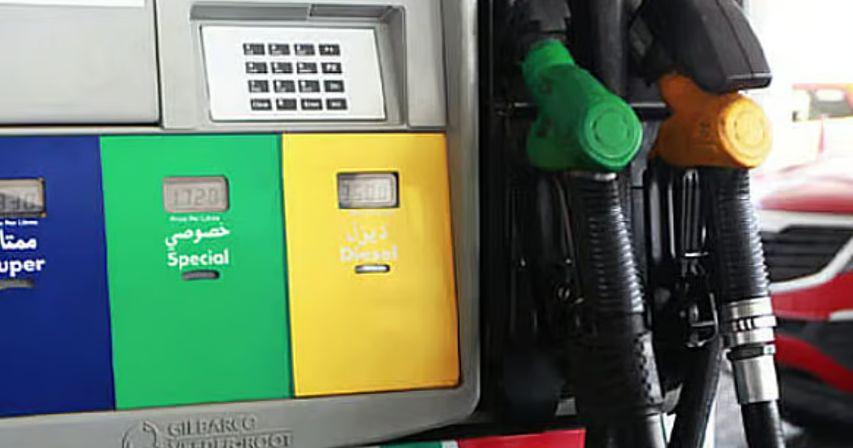 UAE Petrol Prices: March Rise on US-Iran Oil Tensions?