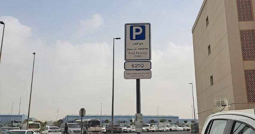 Dubai parking fees may rise pending RTA approval