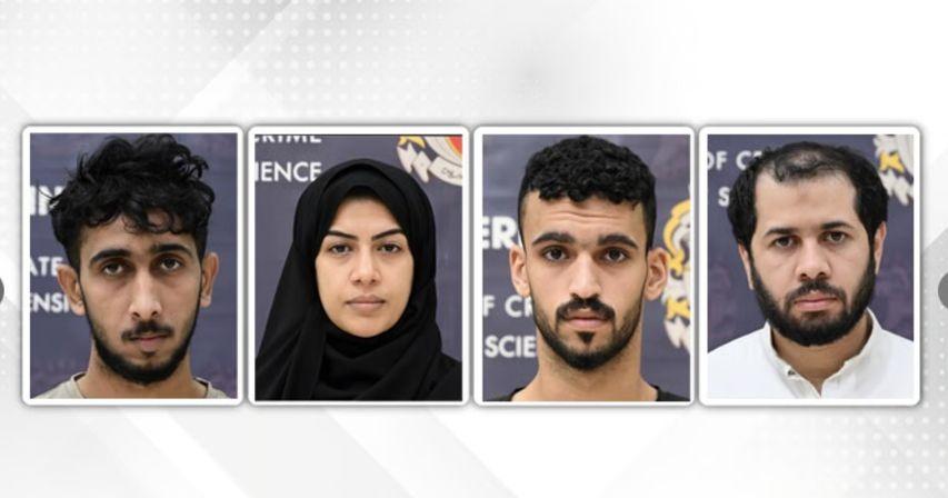 Four Bahrainis arrested for spying activities with Iran IRGC