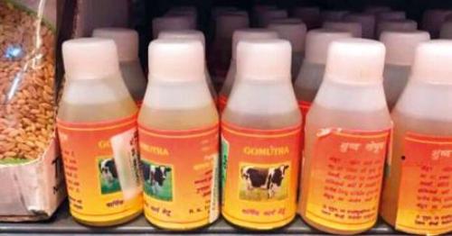 Dubai Supermarkets selling cow urine?