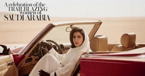 Row over Vogue Arabia cover featuring Princess of Saudi Arabia